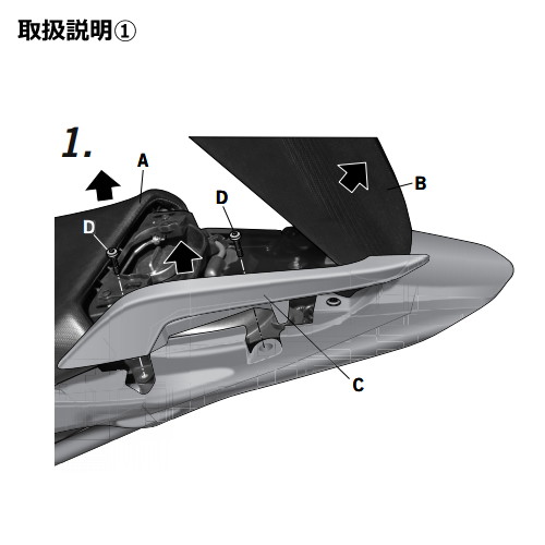 フィッティング 樹脂製 40A 3個 フィッティング 樹脂製 40A 3個 フッ素系樹脂フィッティング , 1