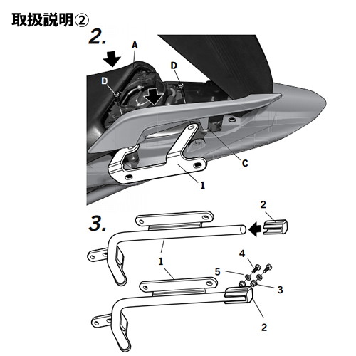 フィッティング 樹脂製 40A 3個 フィッティング 樹脂製 40A 3個