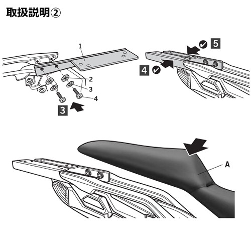 トップマスターフィッティングキット VERSYS 650(15-26) - バイク