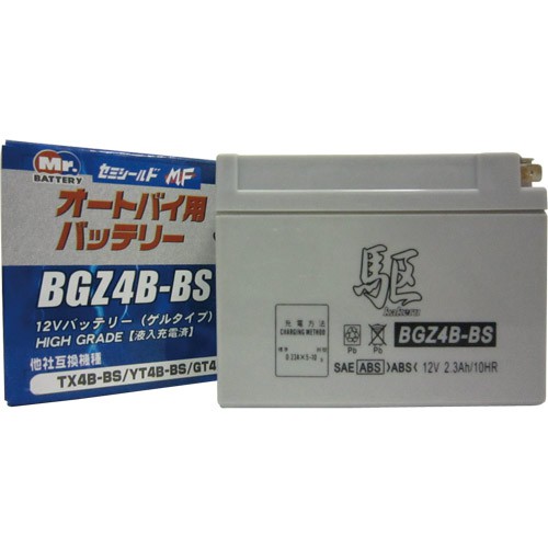 BGZ4B-BS (YT4B-BS、GT4B-5 互換)(液入充電済) - バイク