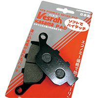 赤パッド ブレーキパッド 79850 - バイク