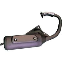 スーパーディオ AF27 ノーマルマフラー - バイク