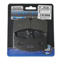 CBX550Fインテグラ | CBX550F INTEGRA ＞ ブレーキ