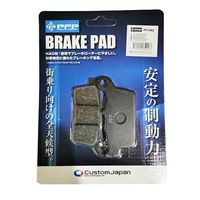 NSR50、ns-1 ブレーキ一式　純正 NSR50、ns-1 ブレーキ一式 純正 NSR50、ns-1 ブレーキ一式 純正