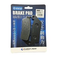 その他 HKP 赤パッド ブレーキパッド 79803 - バイク