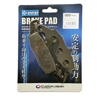 純正部品】ピストンセツト 59301-20820 - バイク