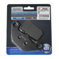 純正部品】パツドアツシ(ブレーキ) 43082-1029 - バイク