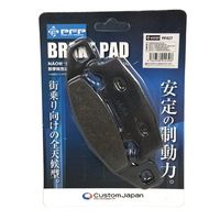 りき きたのみどり モリワキ 01810-L8254-00 (KAWASAKI Ninja ZX-25R