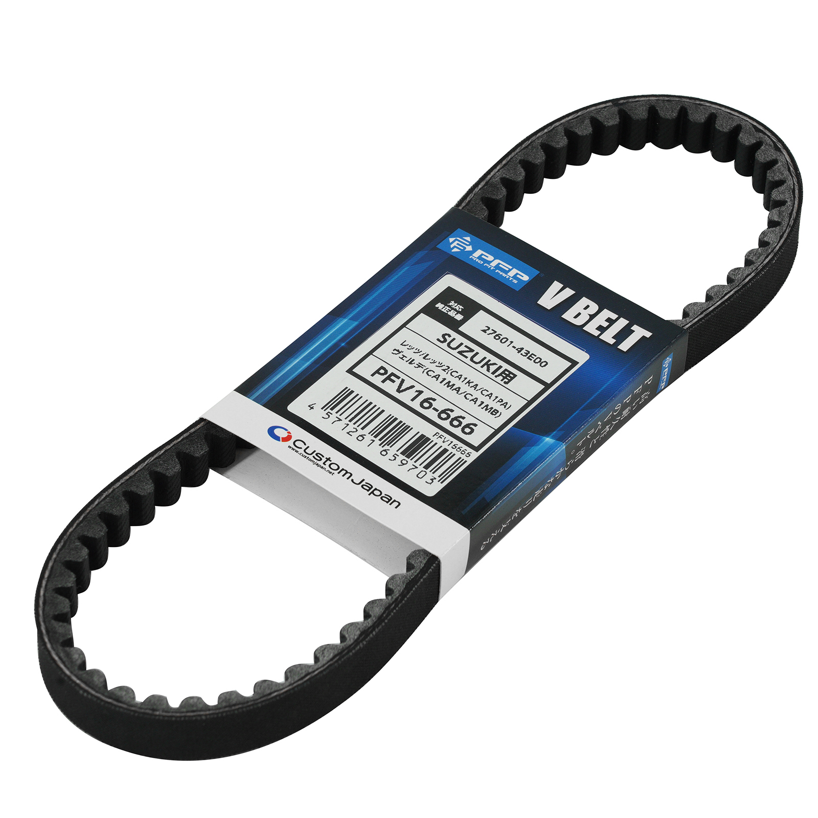 PFV16666 Vベルト - バイク
