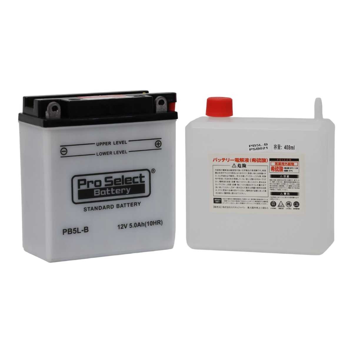 PB5L-B スタンダードバッテリー(YB5L-B 互換) - バイク