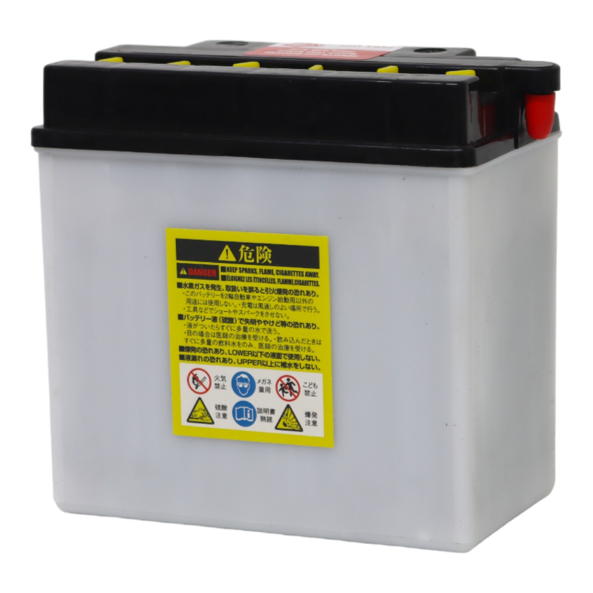 PB7-A スタンダードバッテリー(YB7-A、12N7-4A互換) - バイク