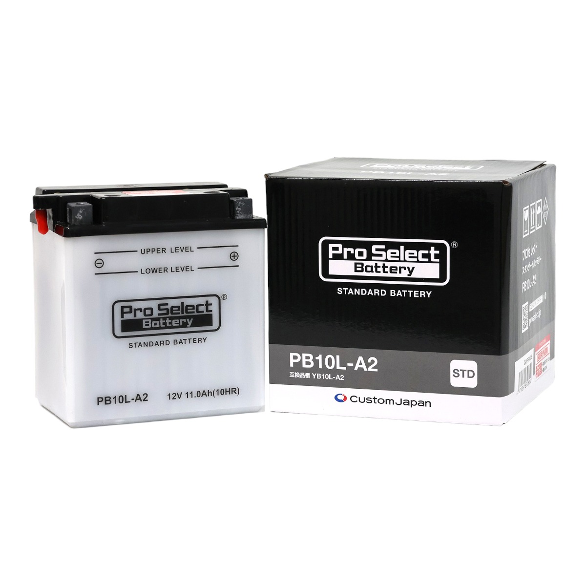 PB10L-A2 スタンダードバッテリー(YB10L-A2 互換) - バイク