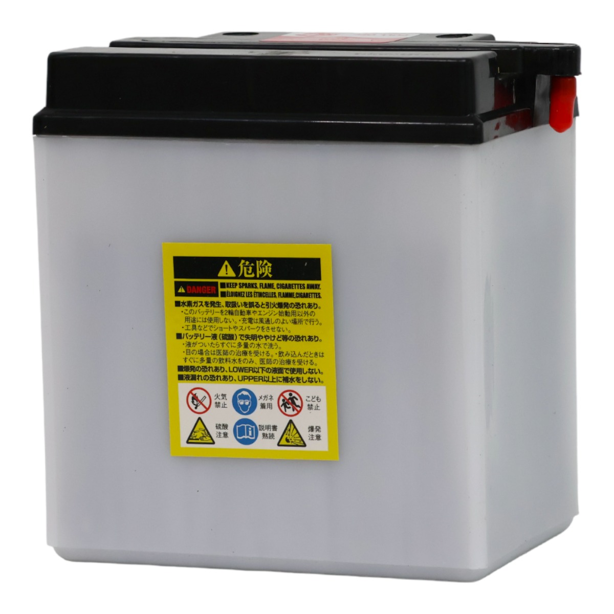 バイク バッテリー YB10L-A2 互換【BB10L-A2】 充電・液注入済み ( FB10L-A2 12N10-3A-2 GM10Z-3A FB10L-A2 ) 1年保証 送料無料 GSX400FS PB10L-A2 スタンダードバッテリー(YB10L-A2 互換) - バイク