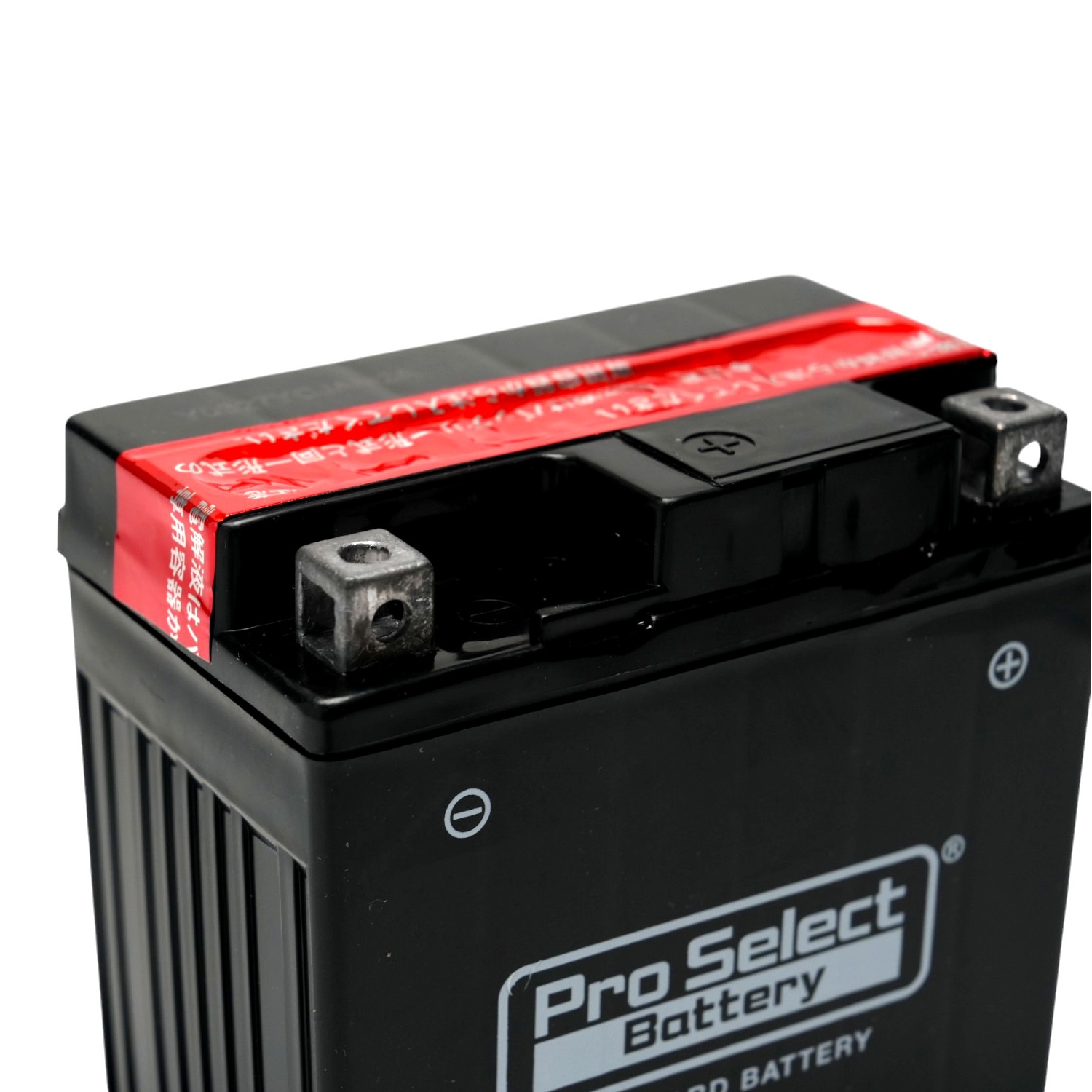 古河電池 FTZ8V 12Vシールド型バイクバッテリー (液入充電済)