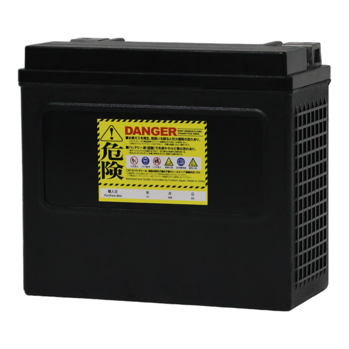 PTX20HL-BS ハーレー専用AGMバッテリー(YTX20L-BS/YTX20HL-BS