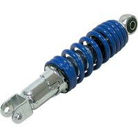 バイク ＞ 足回り ＞ リアショック・リアサスペンション - モトカスタム店