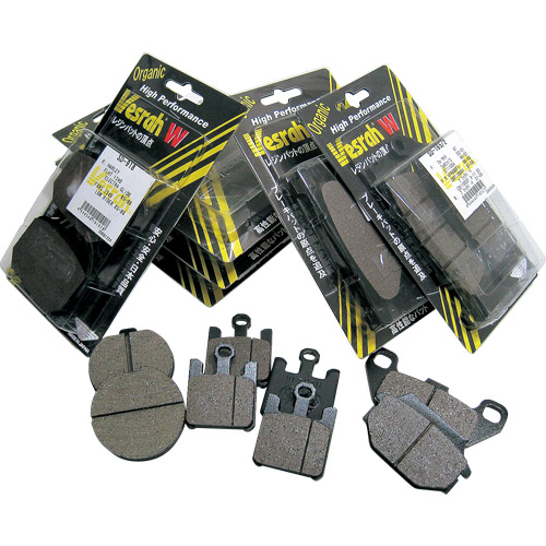 正規品／エスビーエス フロントブレーキパッド 901DS-1 レーシング（デュアルシンター） SBS バイク SBS ブレーキパッドの新製品「DS-1」シリーズと「RST」シリーズが