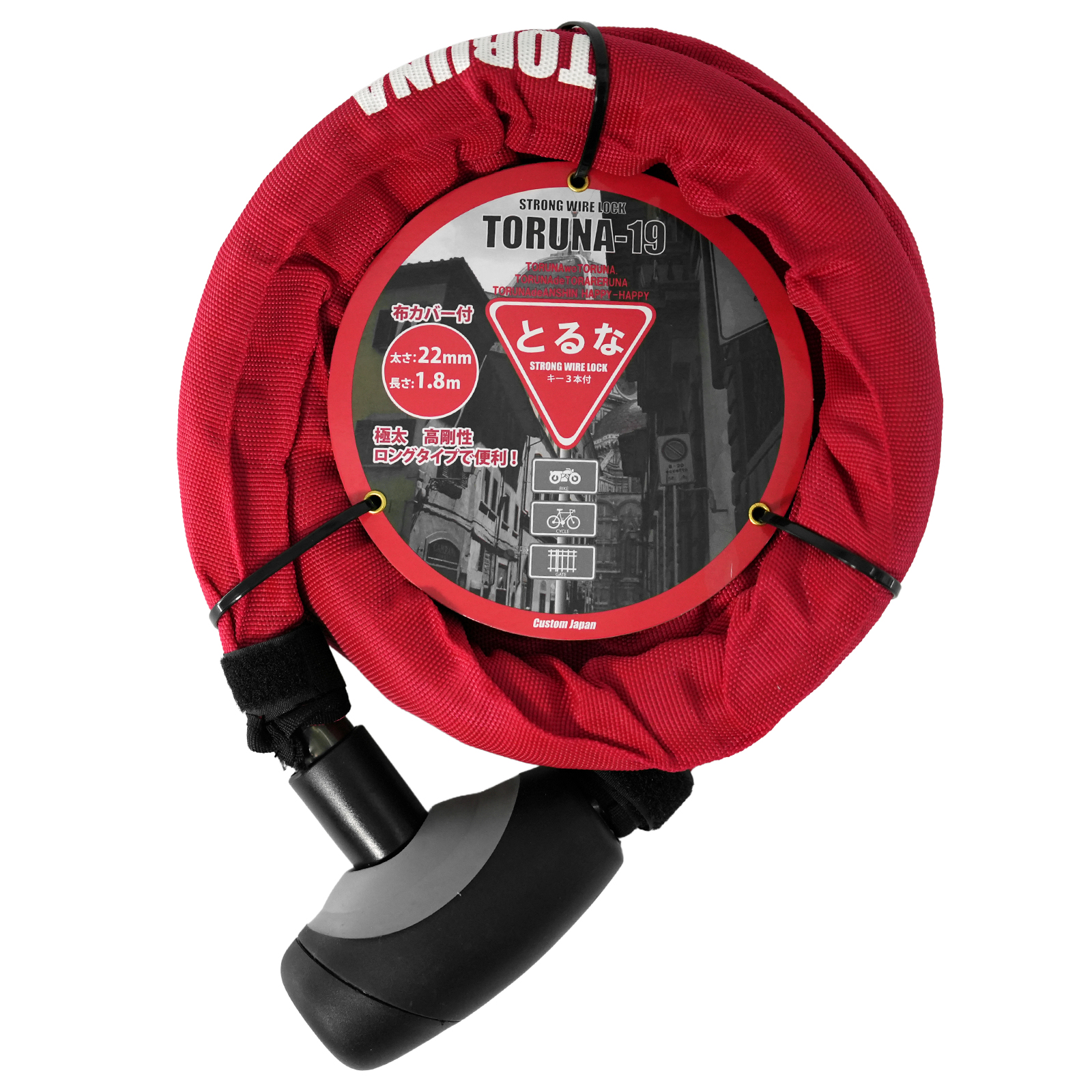 TORUNA19 ロング極太スチールジョイント - バイク