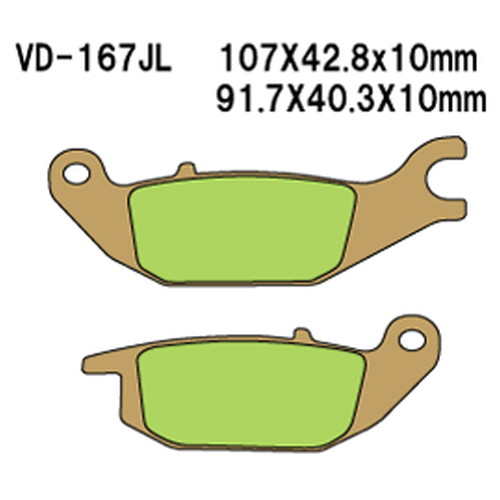 VD-167JL シンタードメタルパッド - バイク