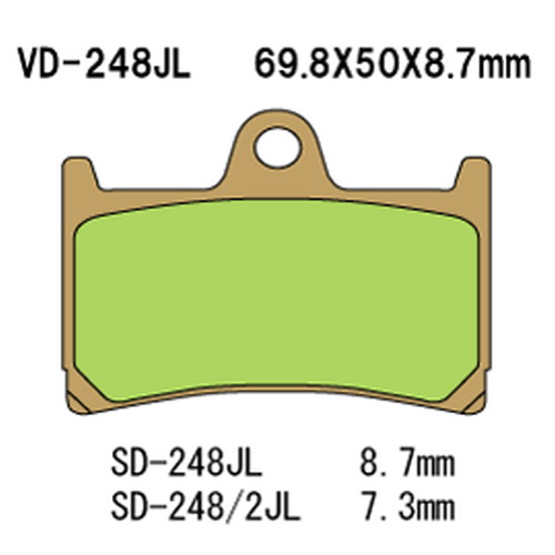 VD-248JL シンタードメタルパッド - バイク