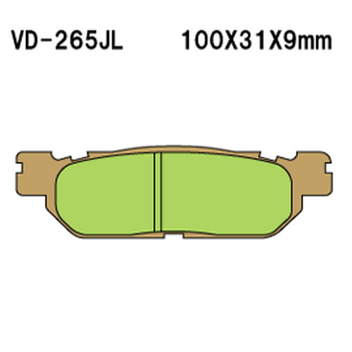 VD-265JL シンタードメタルパッド - バイク