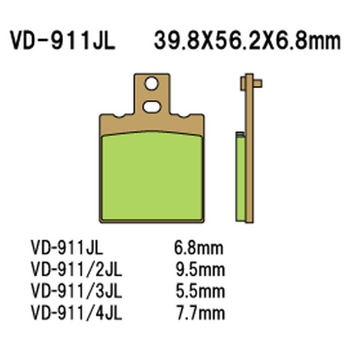 ベスラ ブレーキパッド メタル VD-948/2JL フロント アプリリア