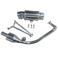 ショートカスタムマフラー ステンレス アドレスV125/G - バイク